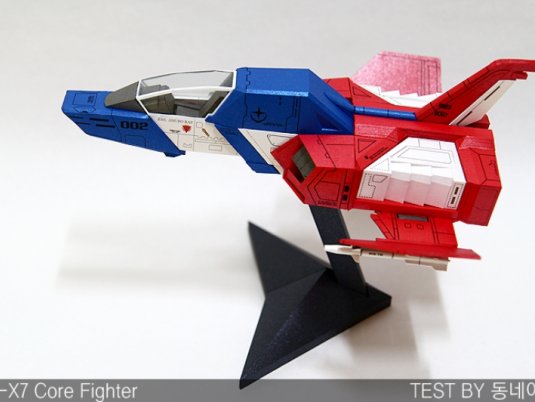 FF-X7 Core Fighter复杂版