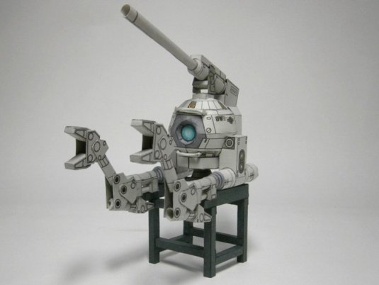 RB-79 Ball