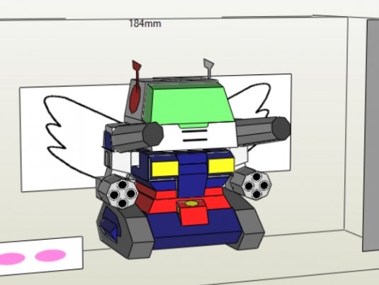 SD RX-75-4 Guntank