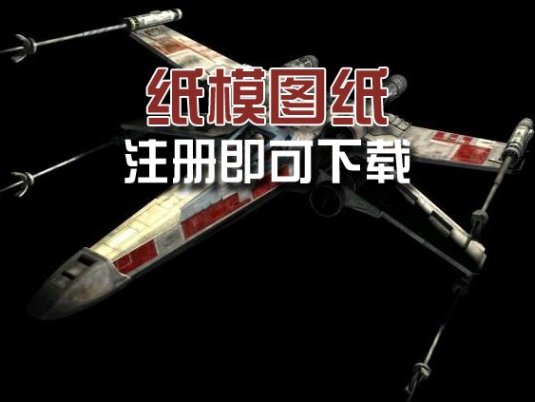 哈哈