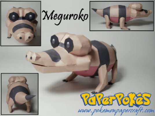 551 SANDILE
