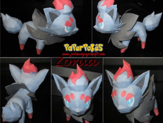 570 ZORUA