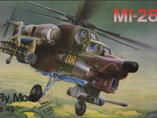Fly米28武装直升机