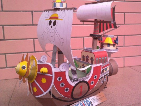 海贼王之万里阳光号