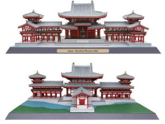 平等院