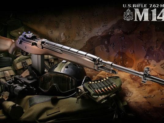M-14步枪