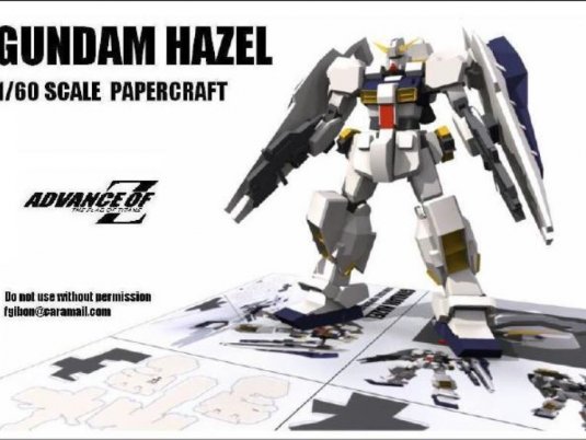 Hazel海兹尔高达