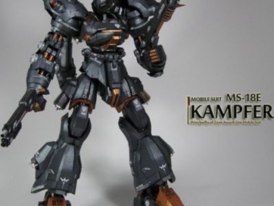 MS-18E Kampfer