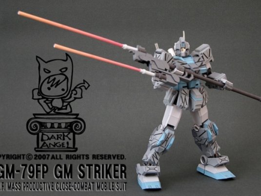 RGM-79FP Strike GM突击高达