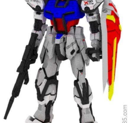 X105韩版强袭60cm