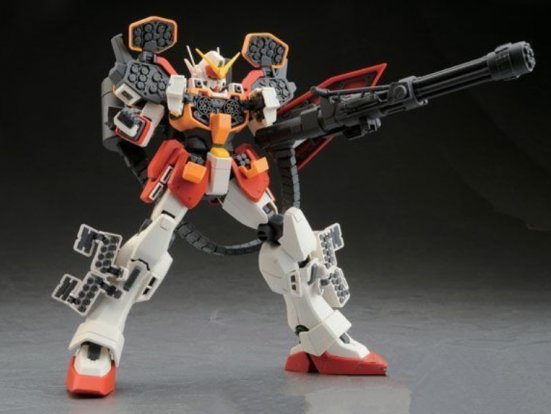 XXXG-01H Gundam Heavyarms