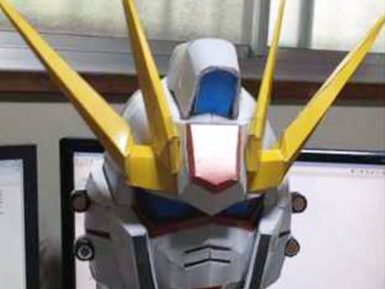 Strike Gundam Head