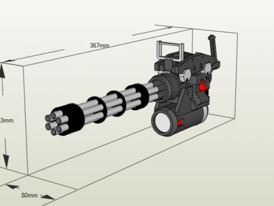 凡庸加特林机枪