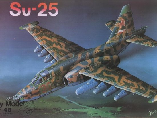 苏-25蛙足攻击机