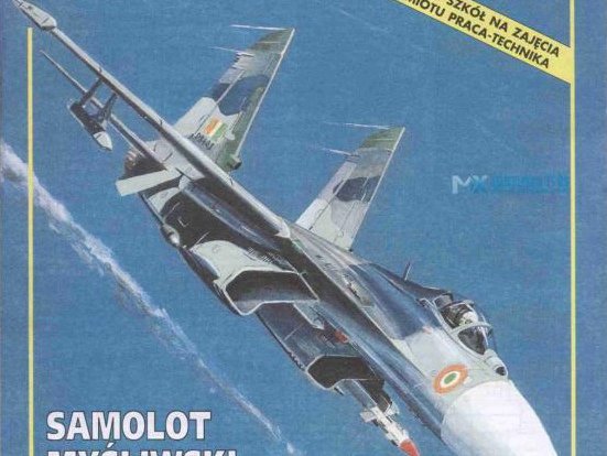 苏-27重型战斗机