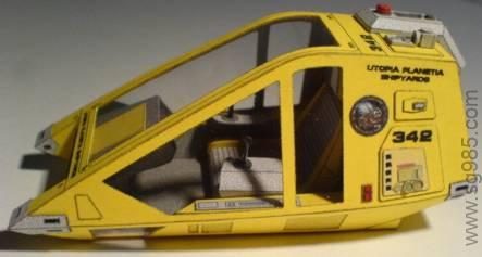 星际迷航之工程蜜蜂