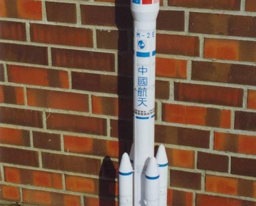 中国长征3号运载火箭