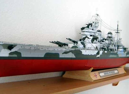 威尔士亲王号战列舰