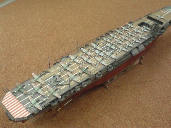 翔鹤号航空母舰