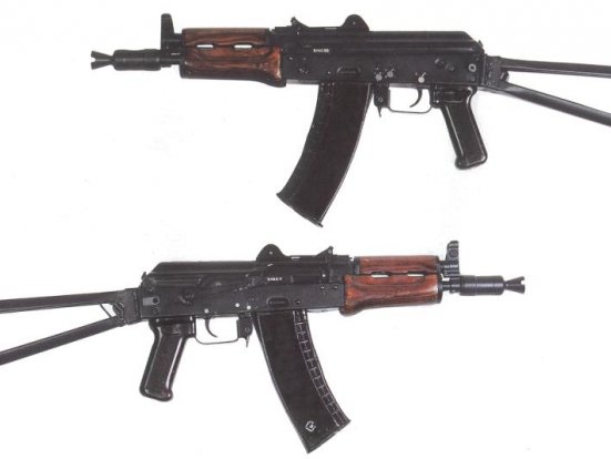 AK74U短枪管型突击步枪