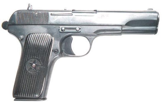 五四式手枪